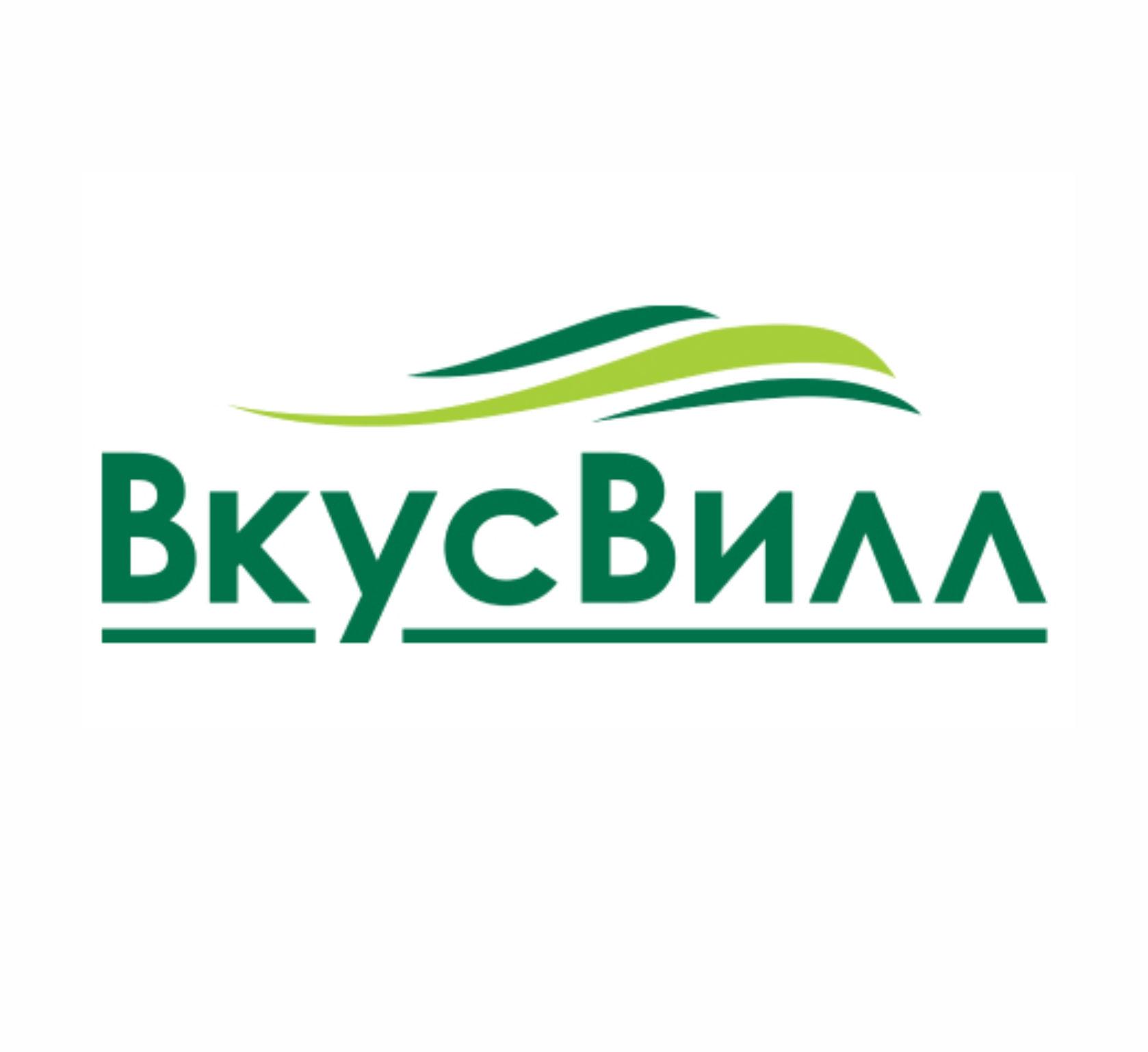 ВкусВилл