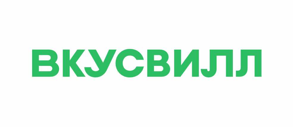 ВкусВилл