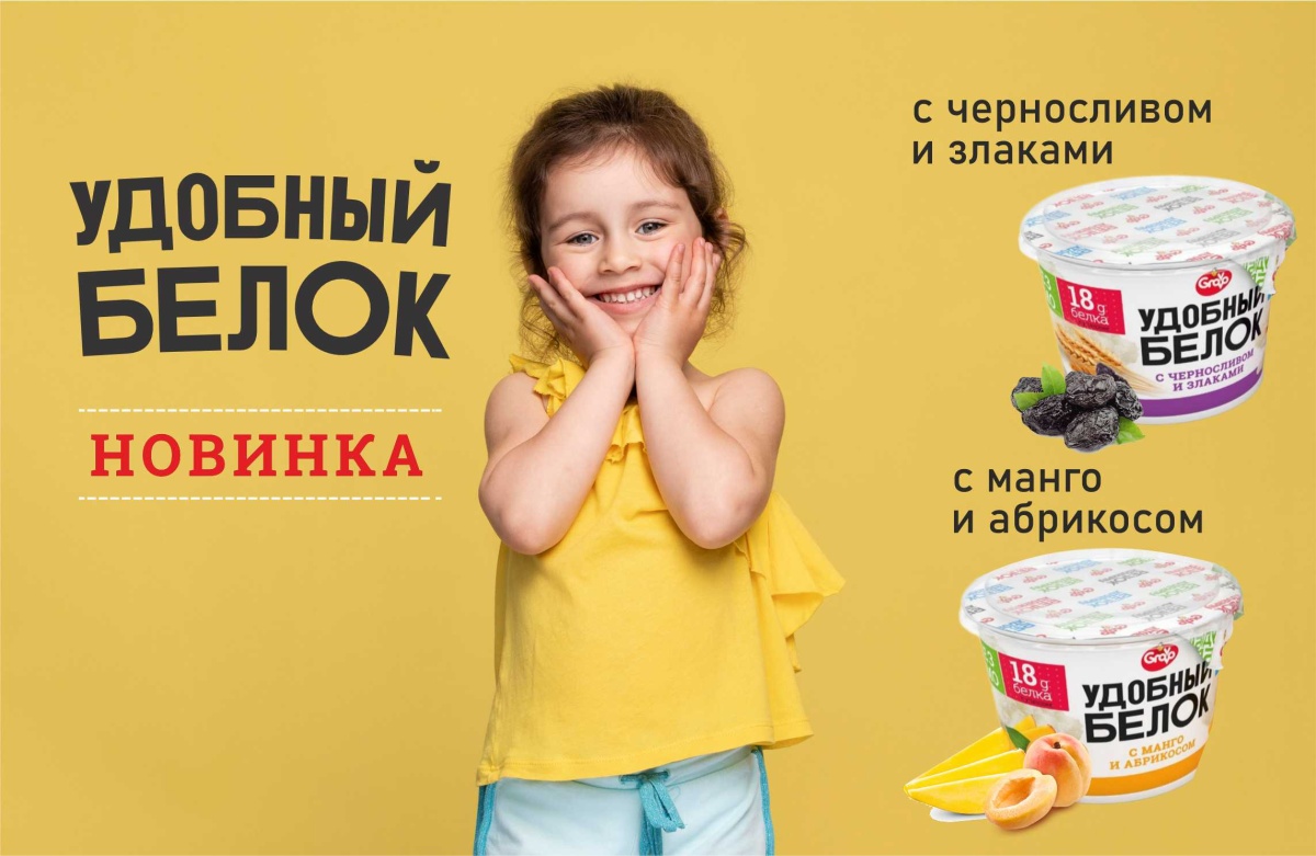 Мамины заботы: Как сделать перекусы полезными и вкусными?