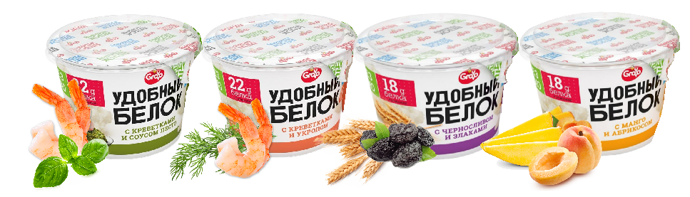 вкусы удобный белок.png вкусы удобный белок.png