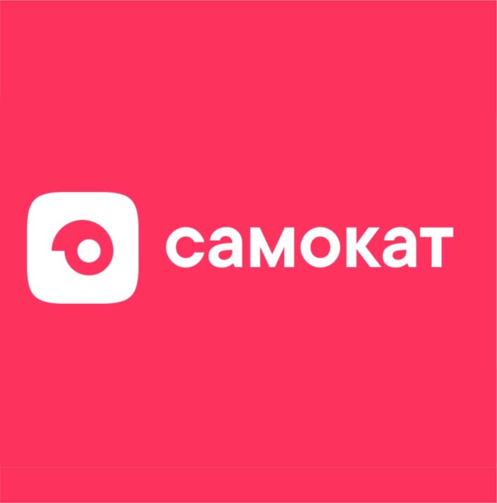 САМОКАТ1.jpg САМОКАТ1.jpg