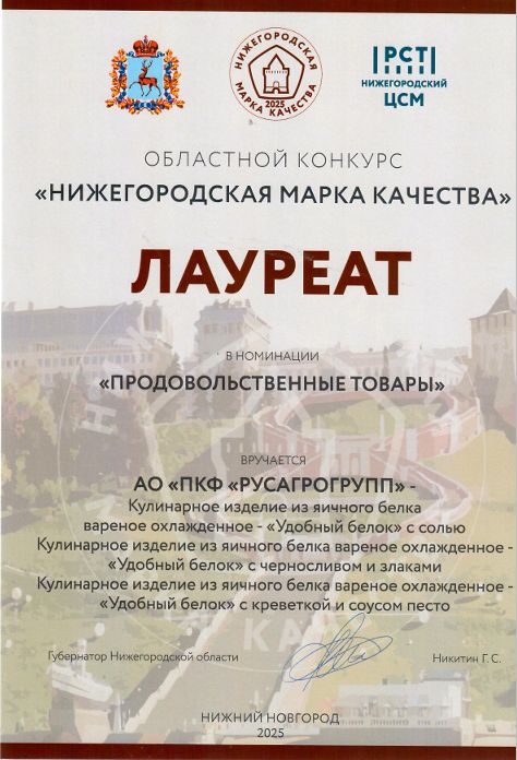 сертификат.jpg сертификат.jpg