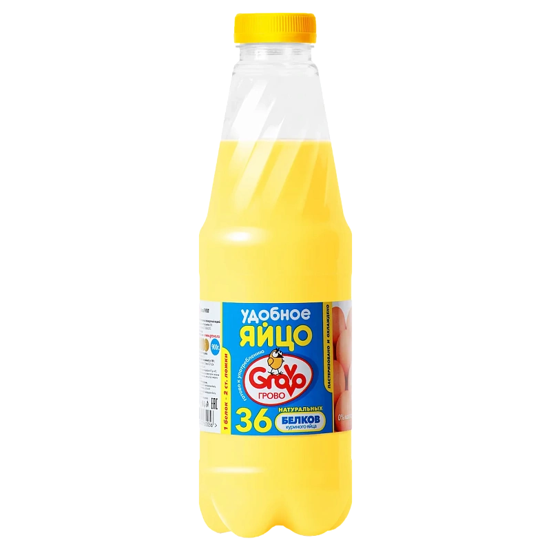 900  г.