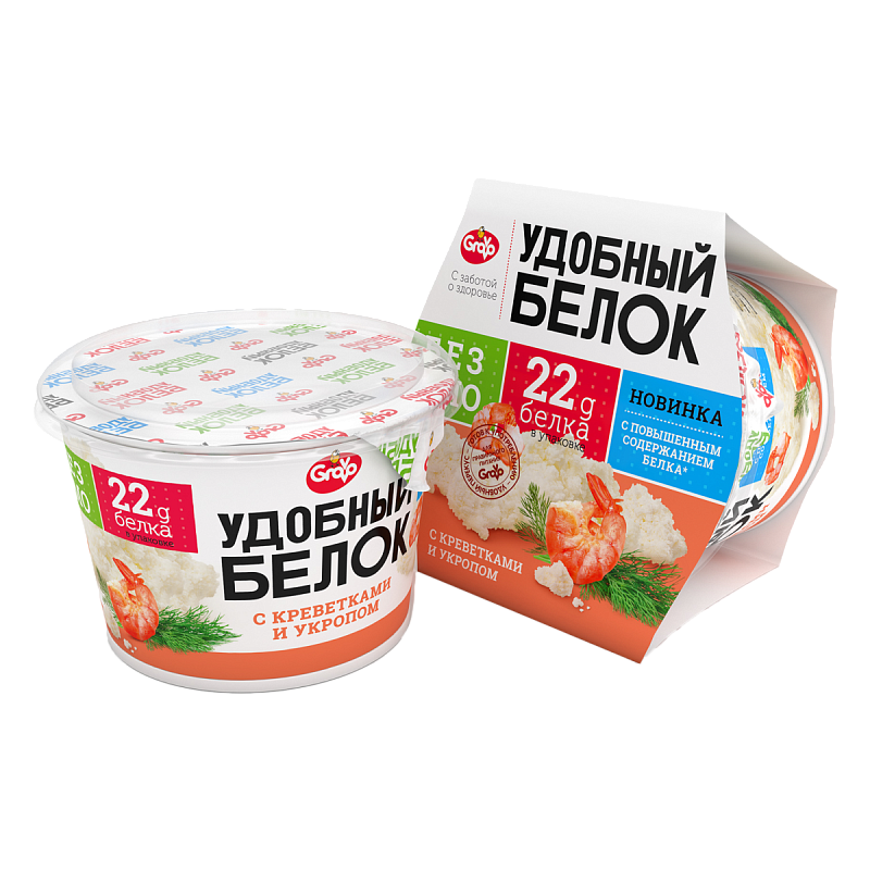 Креветки и укроп