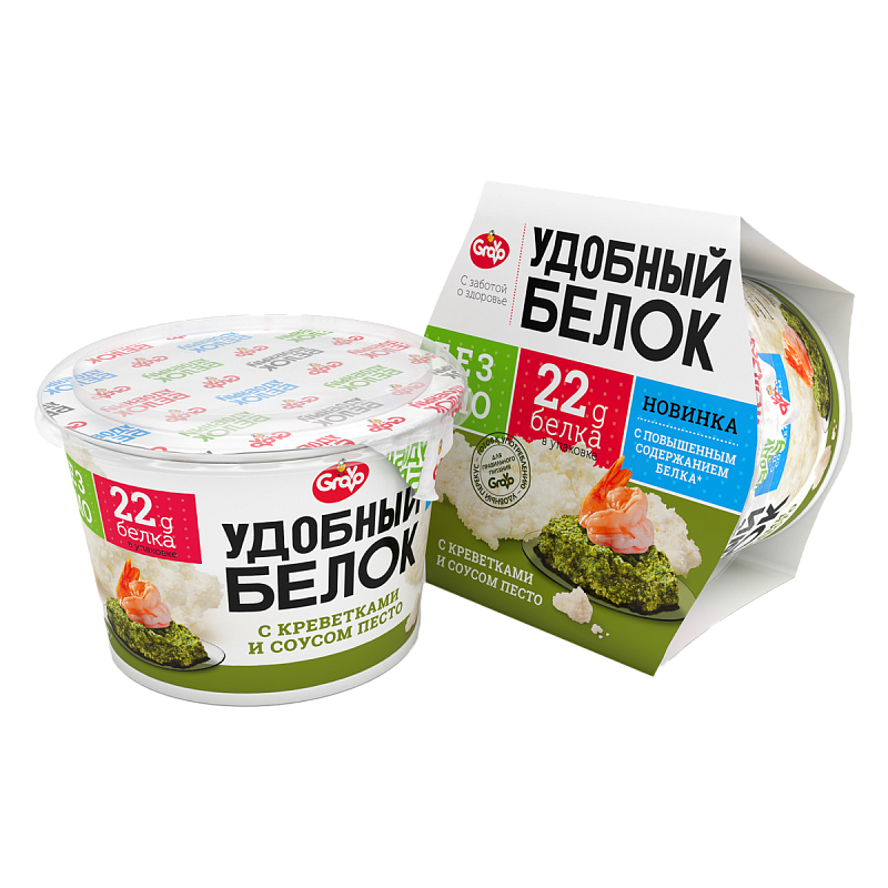 Креветки и соус песто